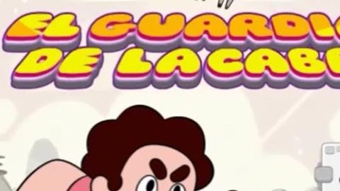 El Guardián de la Cabra