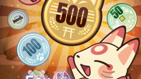 Fox Coin Match