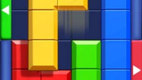 Block Puzzle: Slide Block Jam